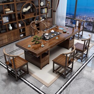 新中式实木茶桌椅组合办公室茶几家用中古风茶具泡茶台一体整套