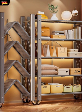 德国可折叠货架置物架多层落地储物家用仓库收纳可移动阳台铁架子