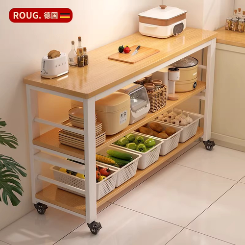德国精工带轮厨房置物架收纳架