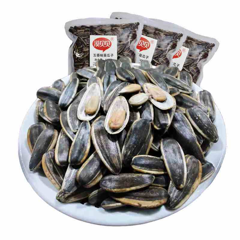 漠贝贝 五香味香瓜子500克3袋量贩组合紧果炒货美味零食