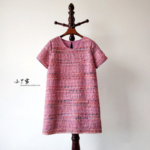 超好看紫色法式小香风连衣裙