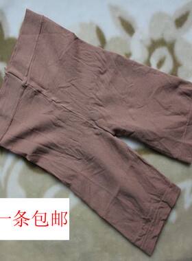 春夏薄款天鹅绒平口均码打底裤