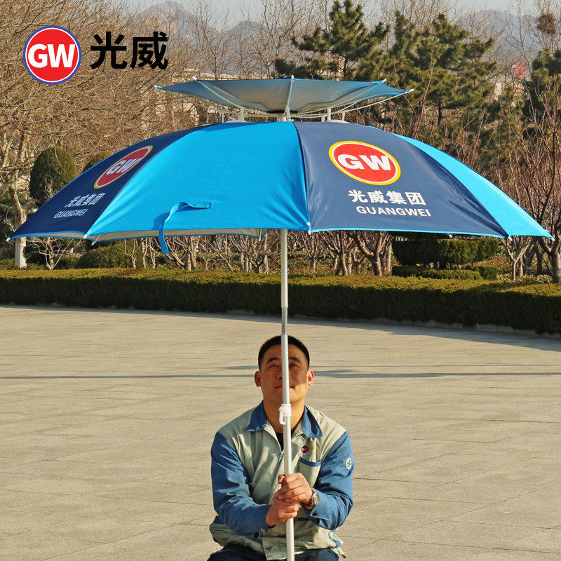 钓鱼伞折叠2米户外铝合金材质万向防晒伞防紫外线垂钓用i.