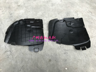 适用于奔驰C级W205前轮C180L叶子板C200L内衬C260L大灯C300L盖板