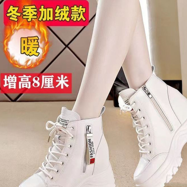 内增高8cm厚底防滑短靴马丁靴女