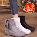 品牌特价雪地靴女款2025冬季新款棉鞋女加绒厚底防滑东北妈妈短靴