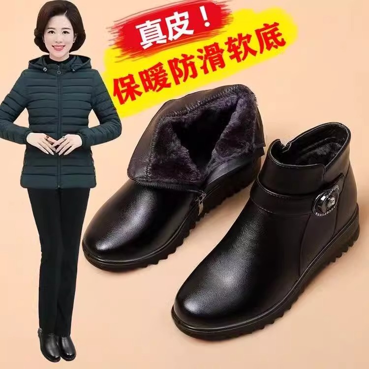 品牌鞋妈妈棉鞋时尚中老年人加绒保暖女短靴防滑中年奶奶鞋雪地靴