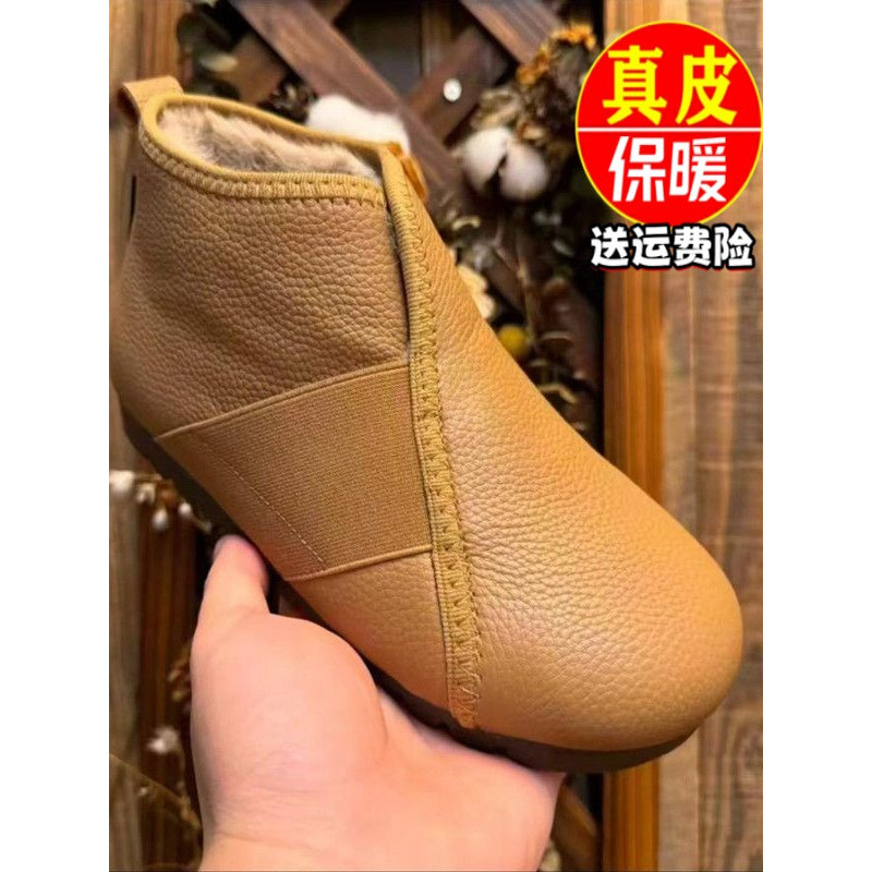 真皮保暖雪地靴女冬季加绒妈妈鞋