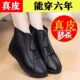 防滑软底短靴棉鞋 2025冬季 中老年女士鞋 真皮加绒保暖妈妈鞋 女 新款