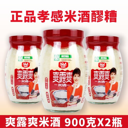 爽露爽米酒糯米酒酿2大瓶装原味