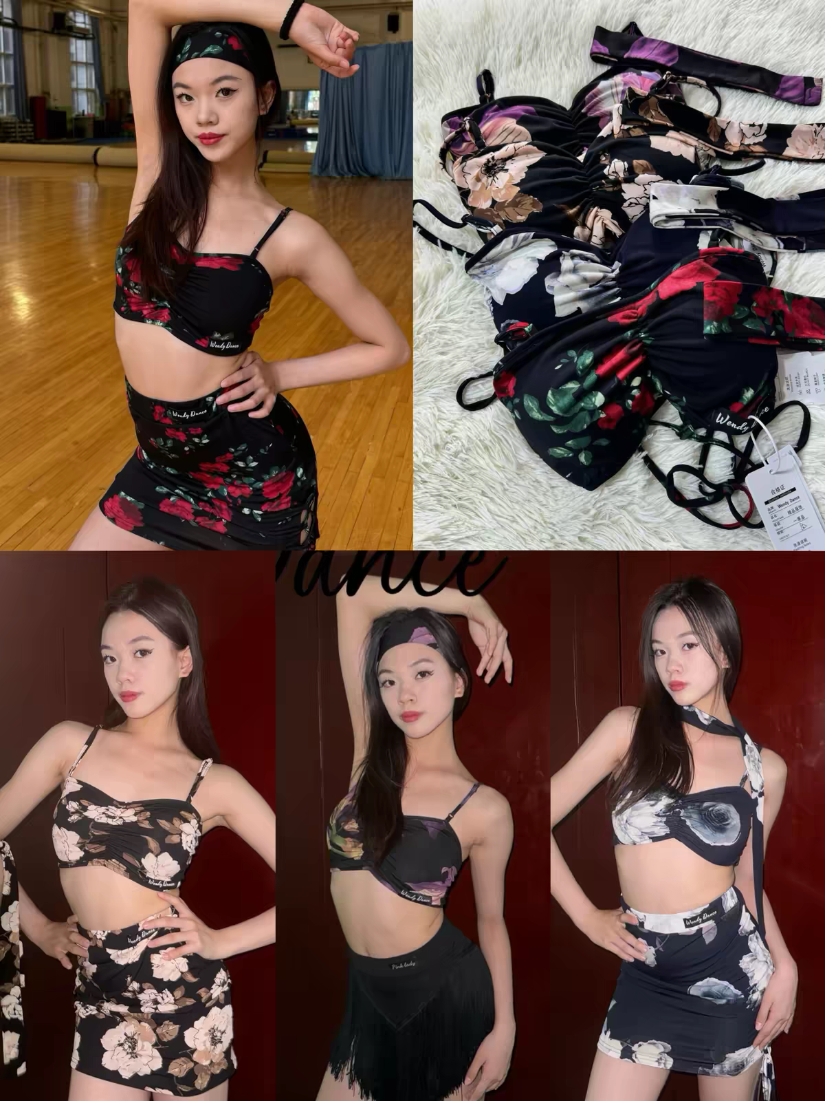 Wendy拉丁舞服复古印花吊带美背上衣紫咖白红色练舞艺考表演女士
