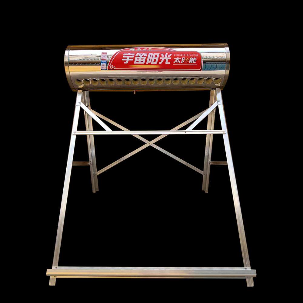 太阳能热水器保温水箱加厚支架不锈钢304内胆热水桶太阳能储水桶