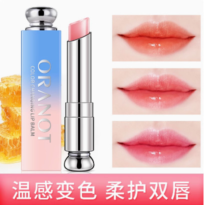 变色唇膏口红女不掉色不沾杯保湿滋润防干裂润学生唇膏防水胡萝卜
