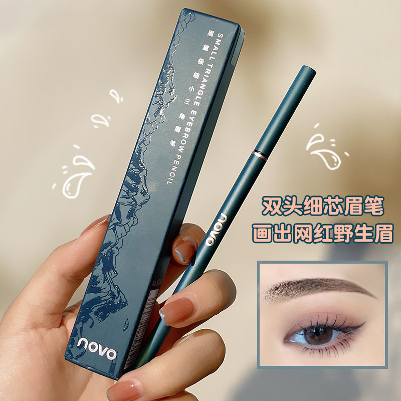 NOVO眉黛极细小三角眉笔自然纤细防水防汗新手不易晕染双头眉笔