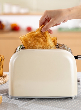 Cidylo/思迪乐面包机家用片加热吐司机早餐机小型多士炉全自动土
