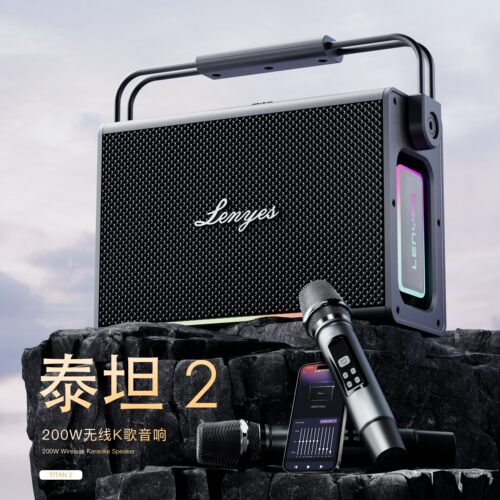 LENYES冷野狮泰坦蓝牙K歌音响话
