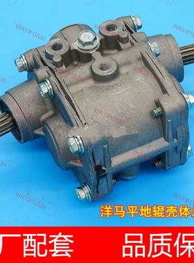 洋马柴油高速插秧机配件伞齿轮箱体总成壳体1C731C-69101原厂VP6D