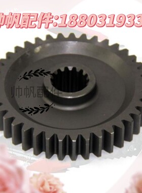 久保田收割机变速箱5T057-16432驱动轴39T齿轮488 588 688