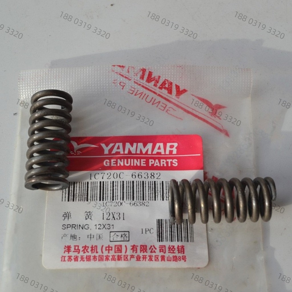 洋马高速插秧机配件回转体弹簧弹簧座1C720C-66382/66280VP6D