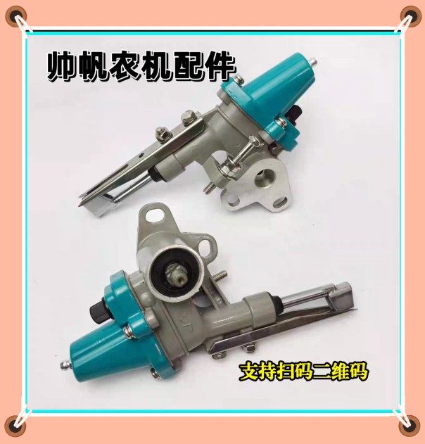 插秧机配件 久保田高速插秧机nspu 68c插植臂 秧爪总成插植杆包邮