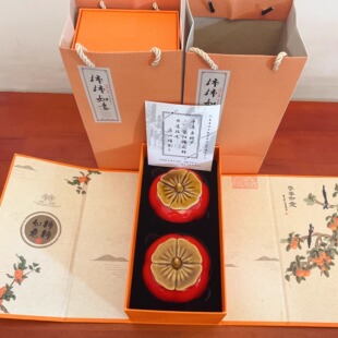 鲁迅笔下的柿霜糖 荥阳特产 柿霜饼 省非遗 柿柿如意伴手礼20g*2