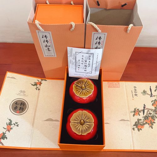 鲁迅笔下的柿霜糖 荥阳特产 柿霜饼 省非遗 柿柿如意伴手礼20g*2