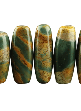 西藏真品九眼石页岩朱砂天珠吊坠