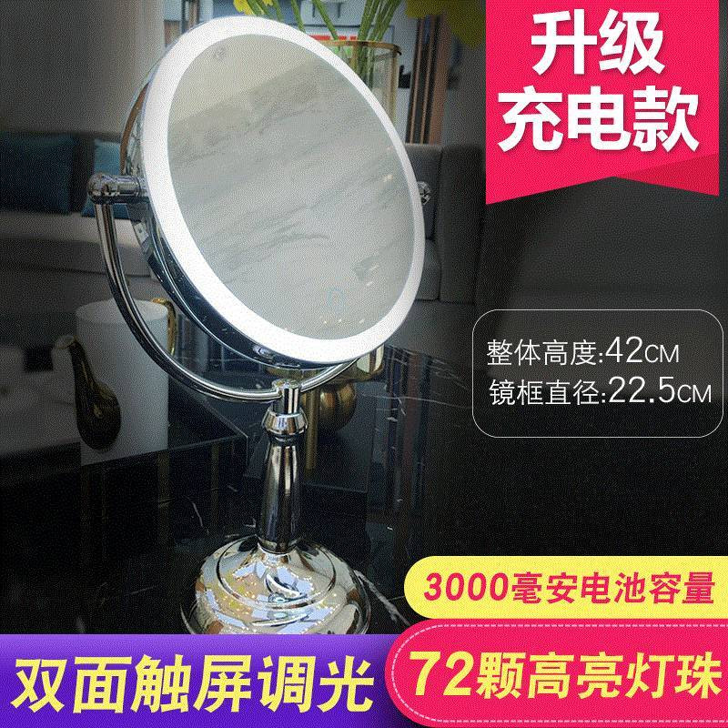 Dimentel led cosmetic mirror with lamp mirror female|msdalam kategori keluarga/Alat Pembersihan peribadi, Peralatan pembersihan penjagaan diri, com/Cermin mudah alih, LED化妆镜 - dari Buy2taobao.com untuk memberikan perkhidmatan ejen Taobao profesional membeli