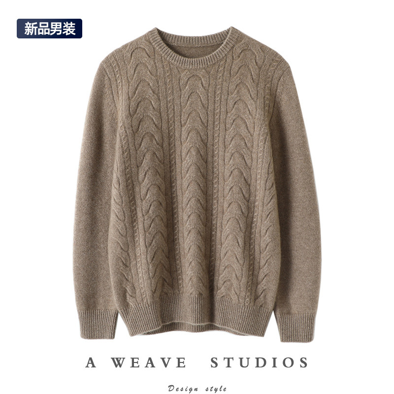 好看过冬哈~男士加厚羊绒衫圆领套头绞花纯羊绒毛衣针织衫宽松冬