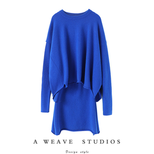 体验设计师风采！蓝色短裙羊绒毛衣套装女两件套新款羊绒衫运动风