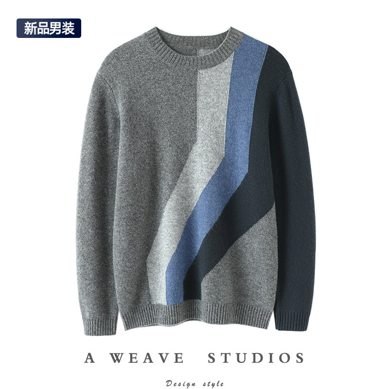 实力好货~男士圆领羊绒衫男式套头纯羊绒毛衣针织打底衫秋冬新款,男装,羊绒套衫,淘宝优惠券,粉丝福利购,淘宝优惠卷