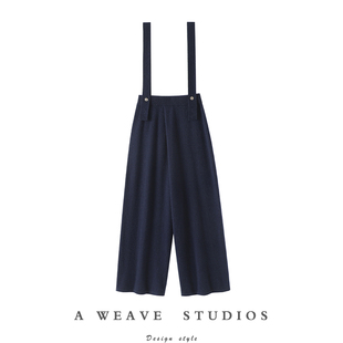 子 子女外穿休闲针织背带裤 一穿一个惊喜 加厚100%纯山羊绒阔腿裤