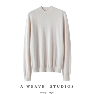 女半高领纯羊绒毛衣针织打底衫 太舒服了吧 精纺100%纯山羊绒衫