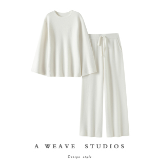 女毛衣针织休闲阔腿裤 圆领加厚100%纯羊绒衫 子 大阔袖 女神优越感