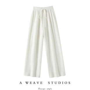 时髦腔调设计！九分裤加厚100%纯山羊绒裤子女外穿针织休闲阔腿裤