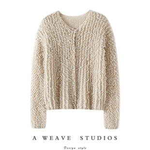 外套 女纯羊绒毛衣针织开衫 舒服到家 亮丝流苏100%纯山羊绒开衫