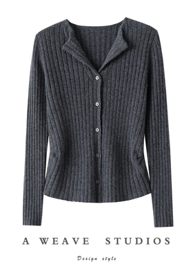 气质美学！法式修身100%纯山羊绒开衫女纯羊绒毛衣针织打底衫秋冬