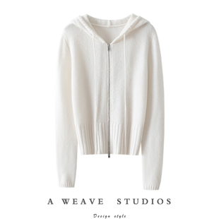 心动按钮！太爱了~连帽100%纯山羊绒拉链开衫女羊绒毛衣针织外套