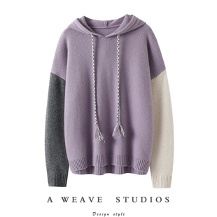 机场时髦~辫子帽绳加厚100%纯山羊绒帽衫女连帽毛衣慵懒风秋冬季