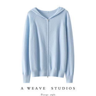 好穿到拒绝不了 女纯羊绒连帽毛衣外套 连帽100%纯山羊绒拉链开衫