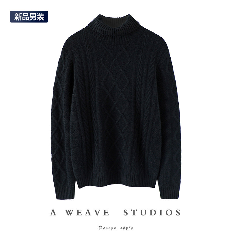 低奢高羁感！男士加厚绞花高领羊绒衫男针织衫保暖宽松青年新款