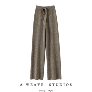 这个裤型太好了！纯山羊绒裤子女外穿针织阔腿裤休闲直筒裤秋冬