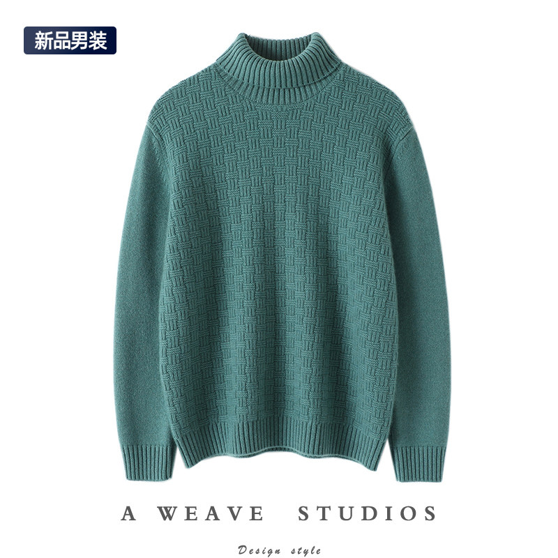 简直好到爆！加厚男士羊绒衫高翻领纯羊绒毛衣针织打底衫宽松新款