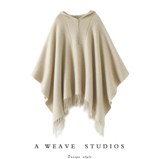 女连帽羊绒毛衣披风披肩 加厚100%纯山羊绒衫 气质拉满 重磅900克