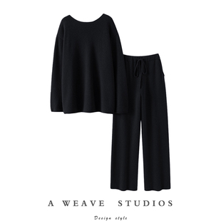 御用设计！羊绒衫100纯羊绒女小一字领毛衣九分阔腿裤子套装秋冬