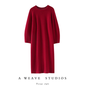 高定系列 纯羊绒毛衣圆领连衣裙子 女中长款 惊艳时光 加厚羊绒衫