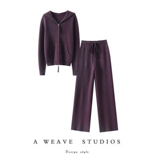 官方正品！核心版~加厚100%纯山羊绒连帽拉链开衫女针织裤子套装