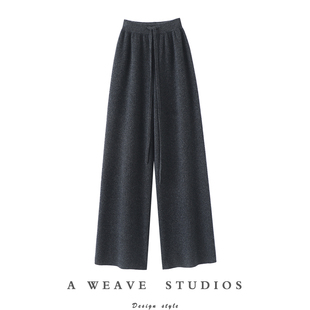 冬季 满分推荐 柔软滑顺阔腿裤 子女外穿 大克重加厚100%纯山羊绒裤