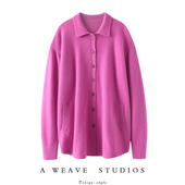 羊绒毛衣针织开衫 女中长款 外套宽松 锦葵紫加厚羊绒开衫 瞬间心动