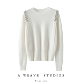 女圆领毛衣针织衫 气质光下微闪 手工缝钻加厚100%纯山羊绒衫 秋冬